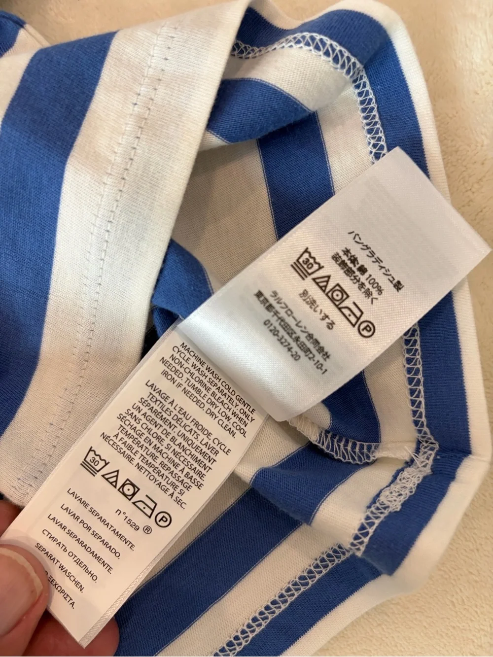 Ralph Lauren Green, Blue & White Striped Short-Sleeve Tee